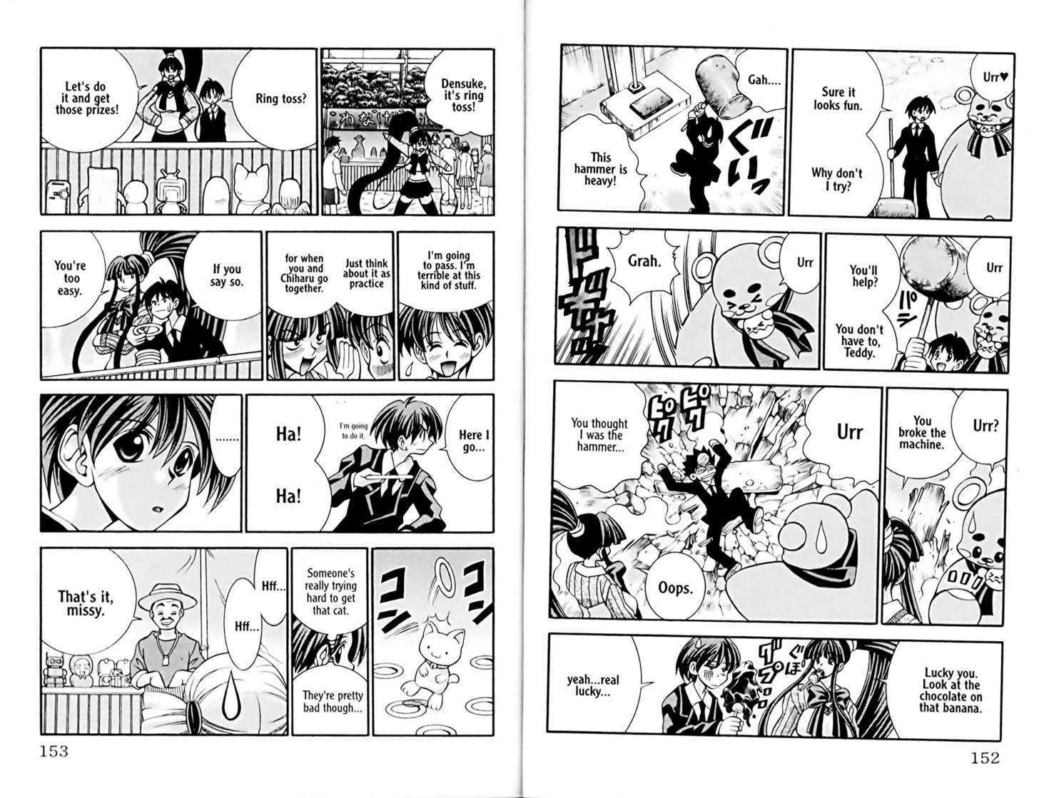 Eiken chapter 24 page 5