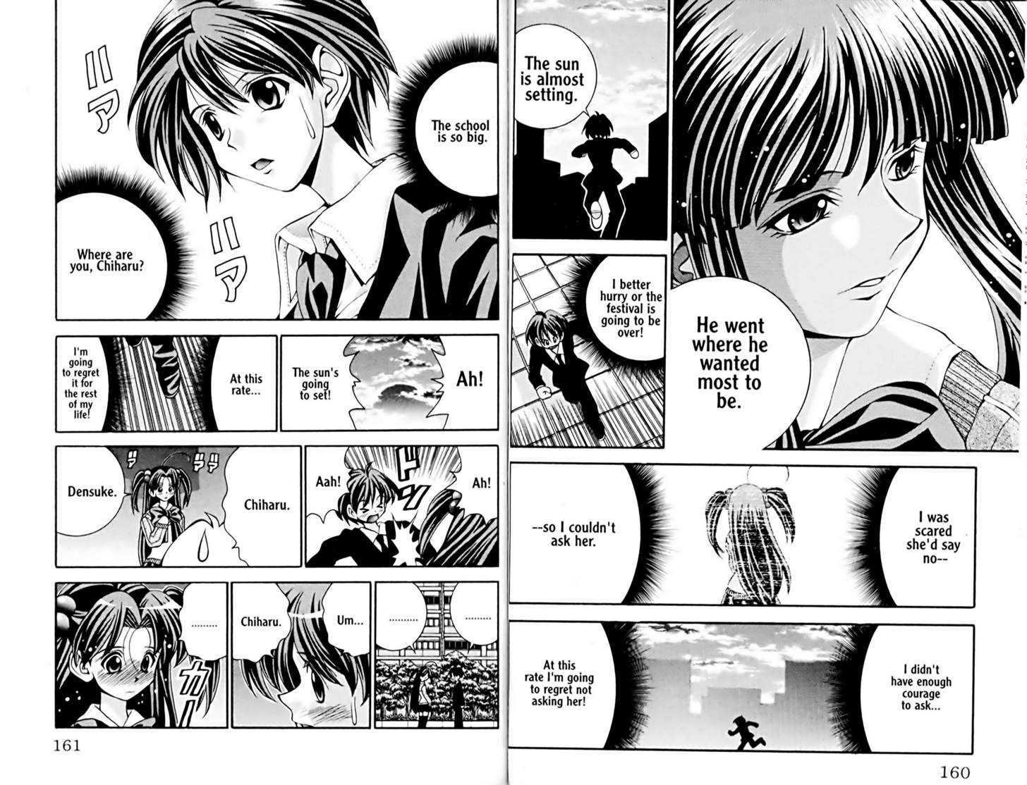 Eiken chapter 24 page 9