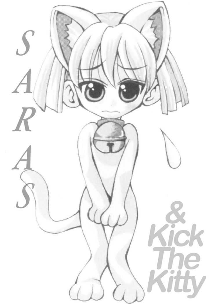 Eiken chapter 25 page 15