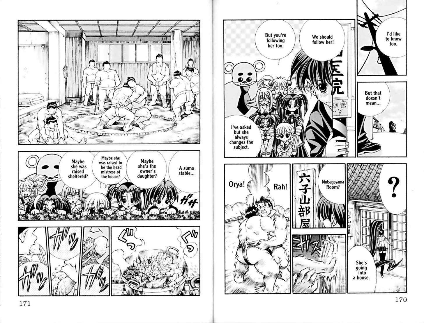 Eiken chapter 25 page 4