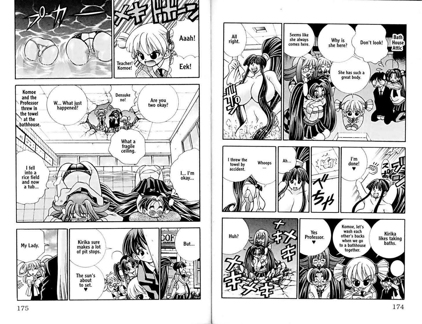 Eiken chapter 25 page 6