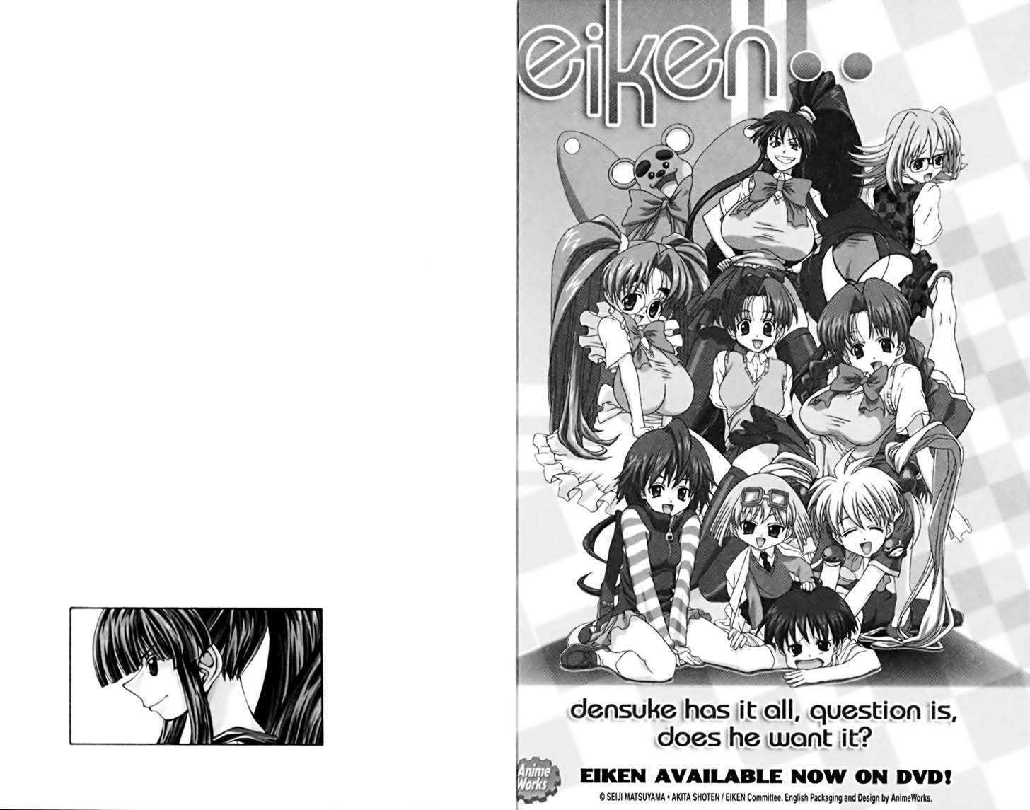 Eiken chapter 26 page 4