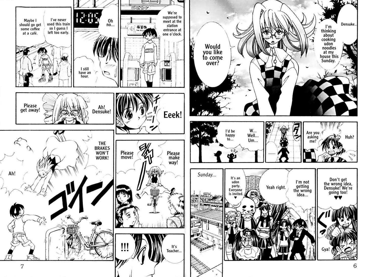 Eiken chapter 26 page 7