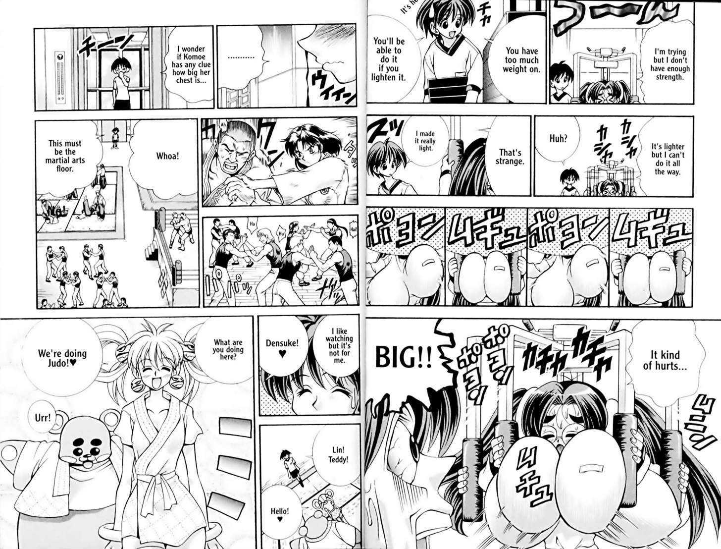 Eiken chapter 27 page 4