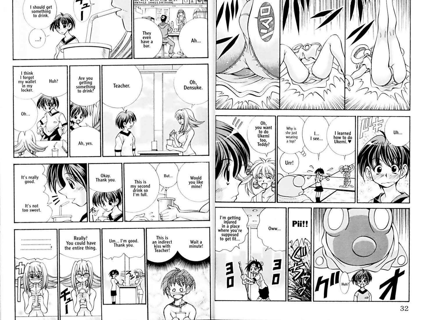 Eiken chapter 27 page 5