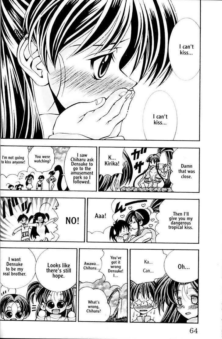 Eiken chapter 28 page 11