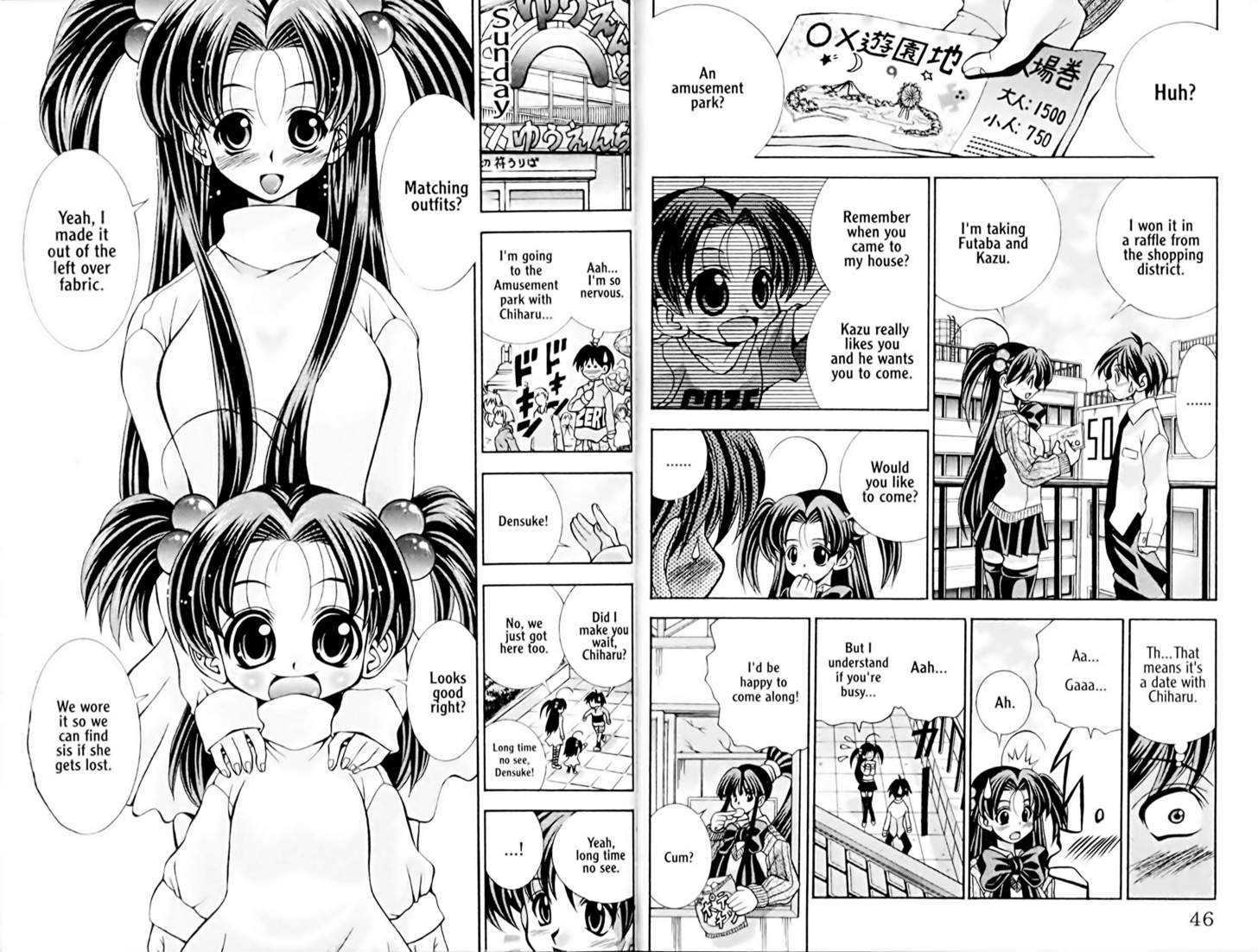 Eiken chapter 28 page 2