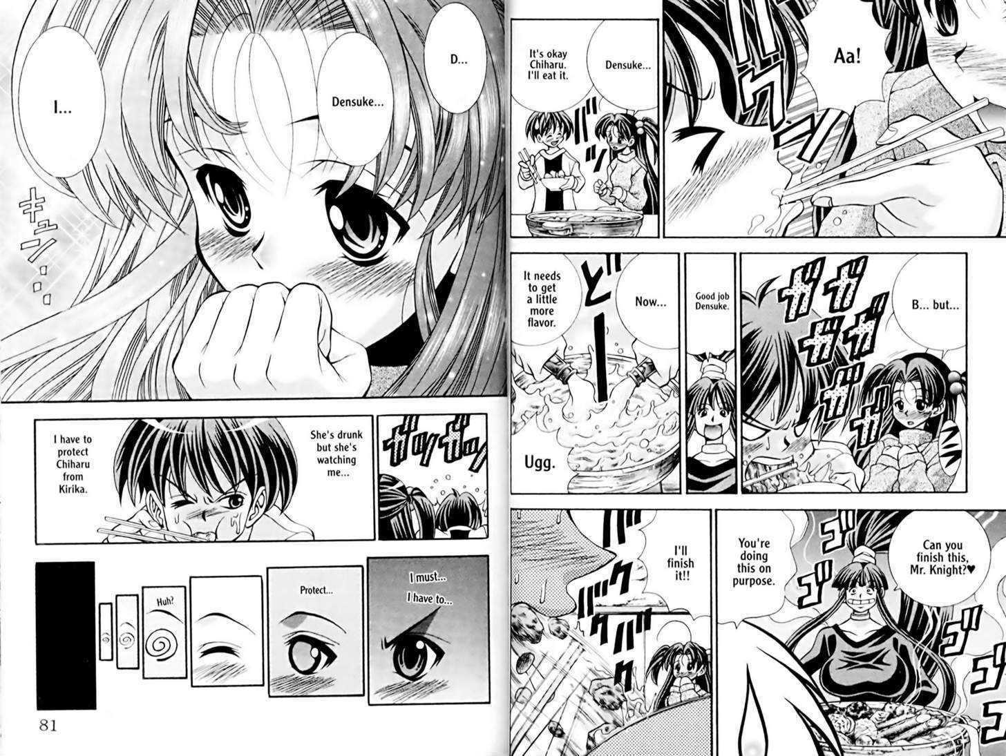 Eiken chapter 29 page 9