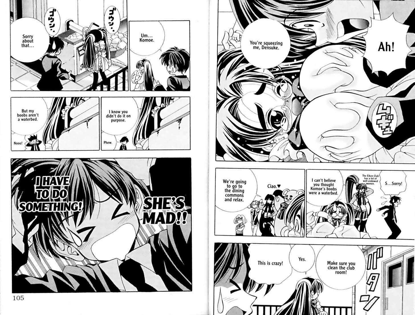 Eiken chapter 3 page 4