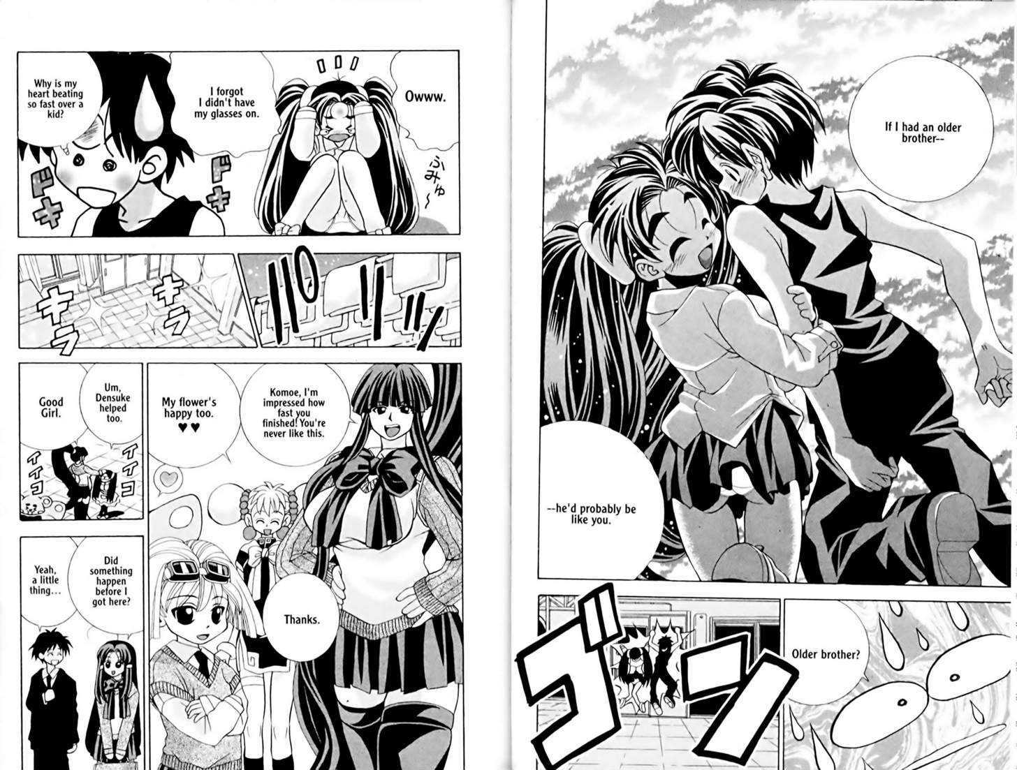 Eiken chapter 3 page 9