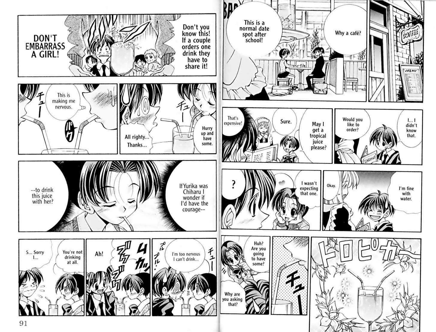 Eiken chapter 30 page 4