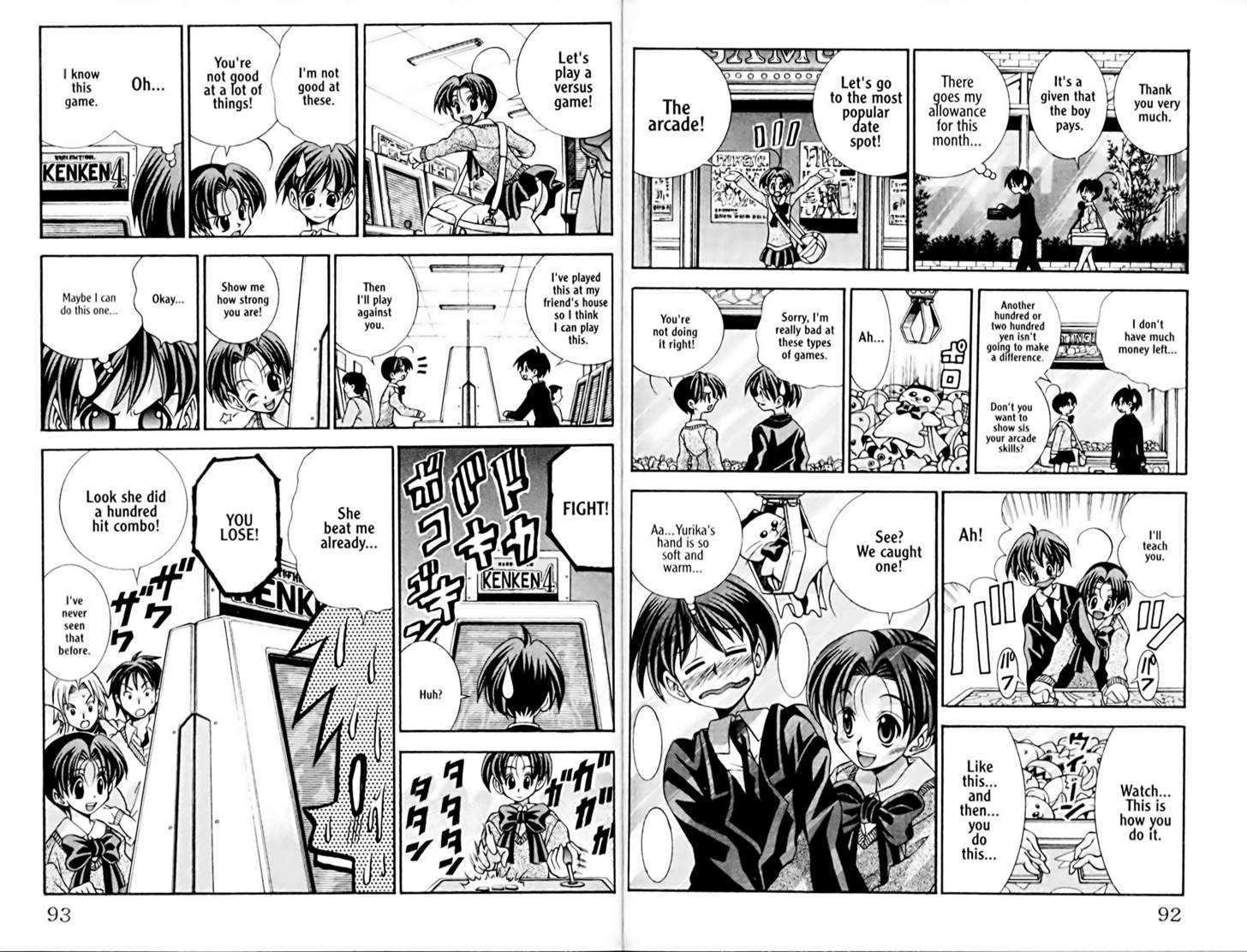 Eiken chapter 30 page 5