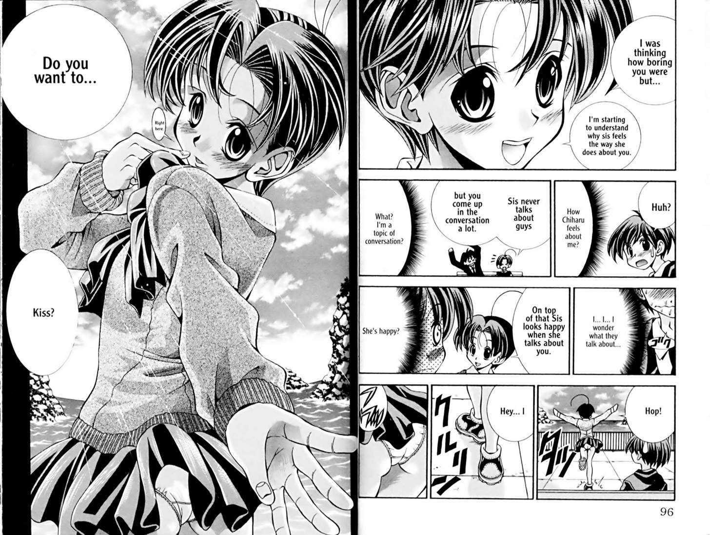 Eiken chapter 30 page 7