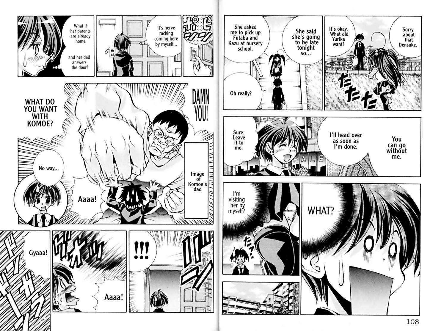 Eiken chapter 31 page 3