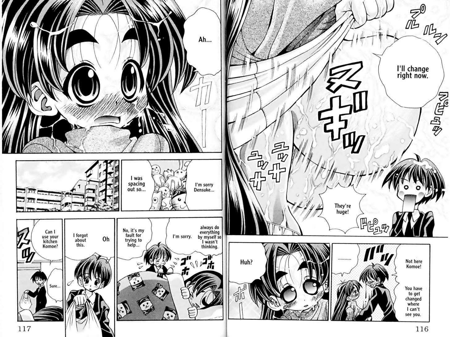 Eiken chapter 31 page 7