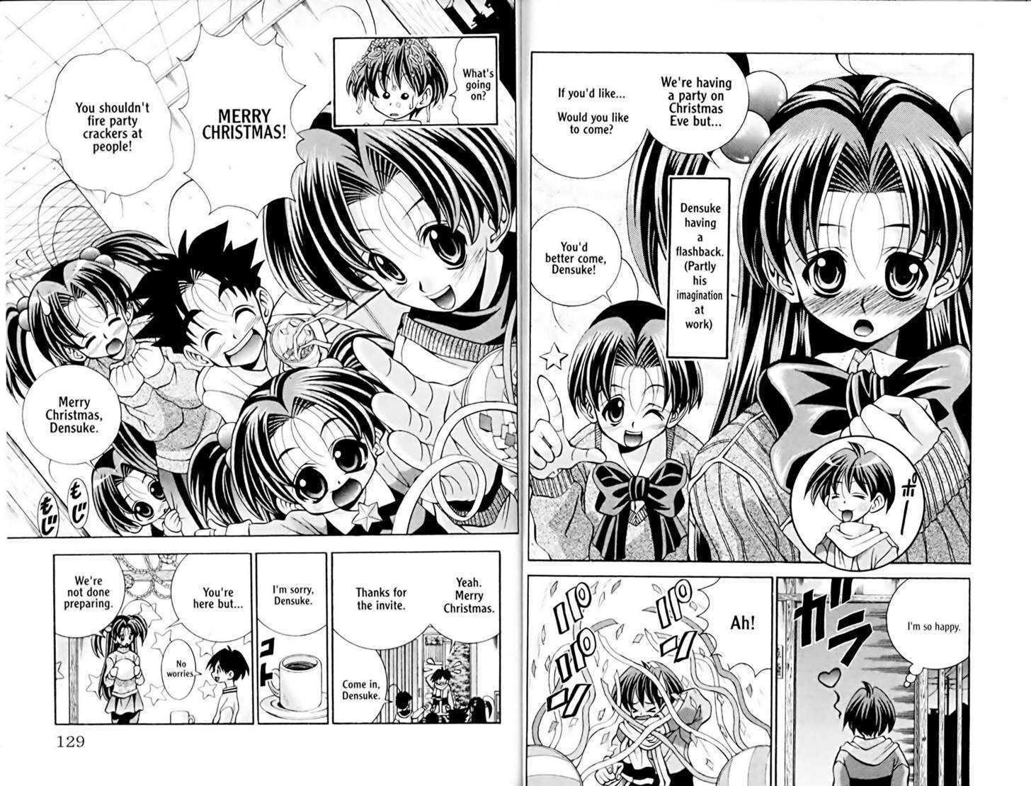 Eiken chapter 32 page 3