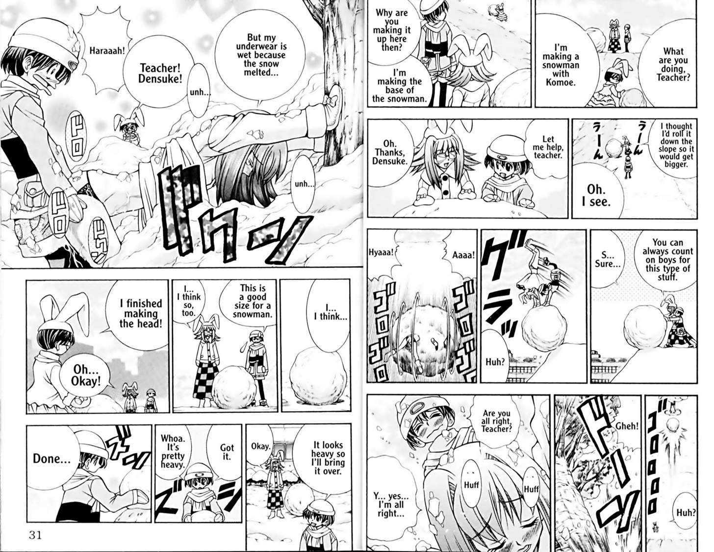 Eiken chapter 36 page 4