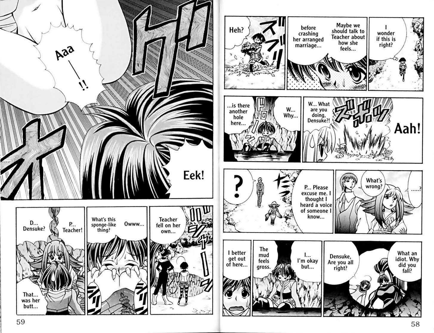 Eiken chapter 37 page 8