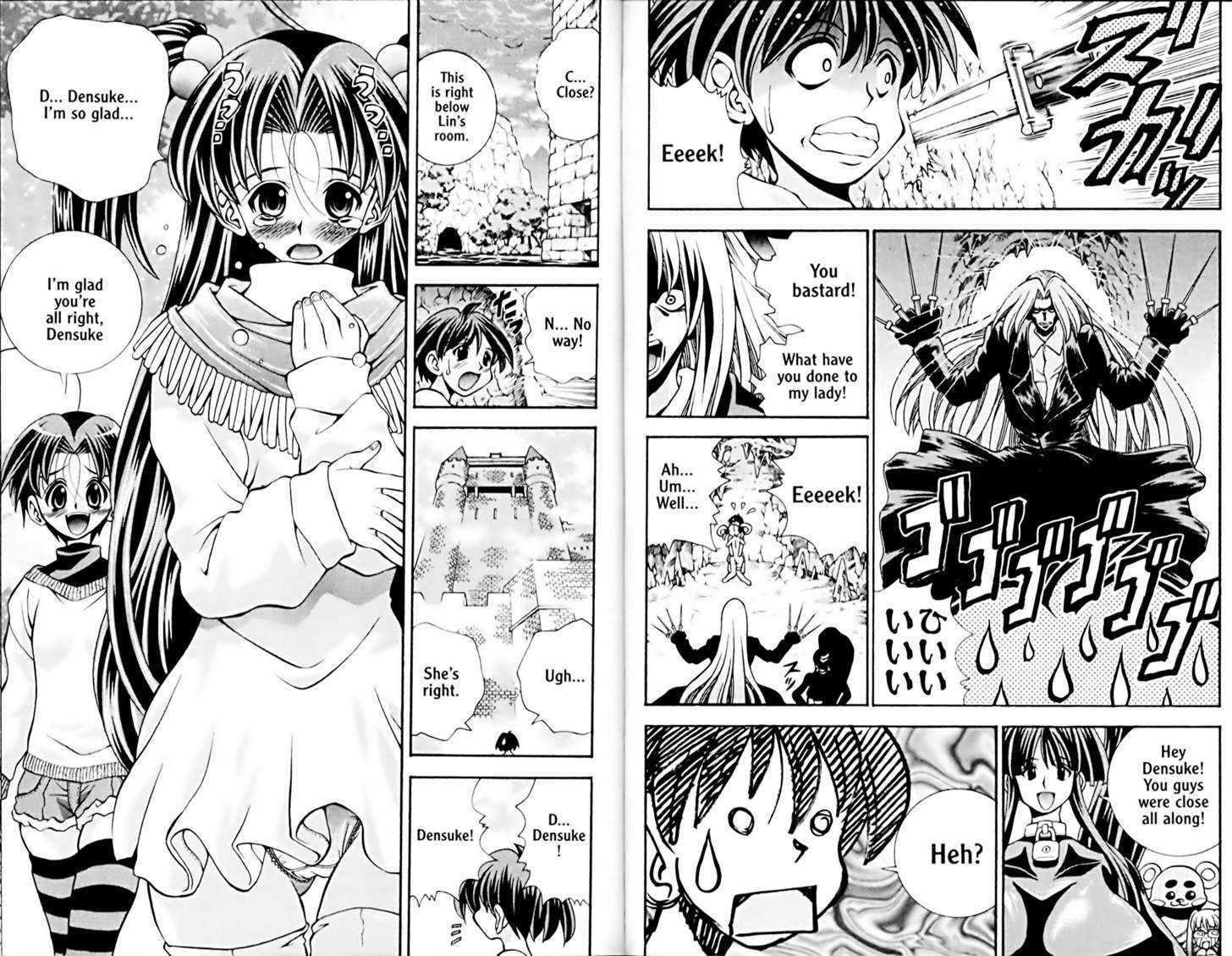 Eiken chapter 38 page 10