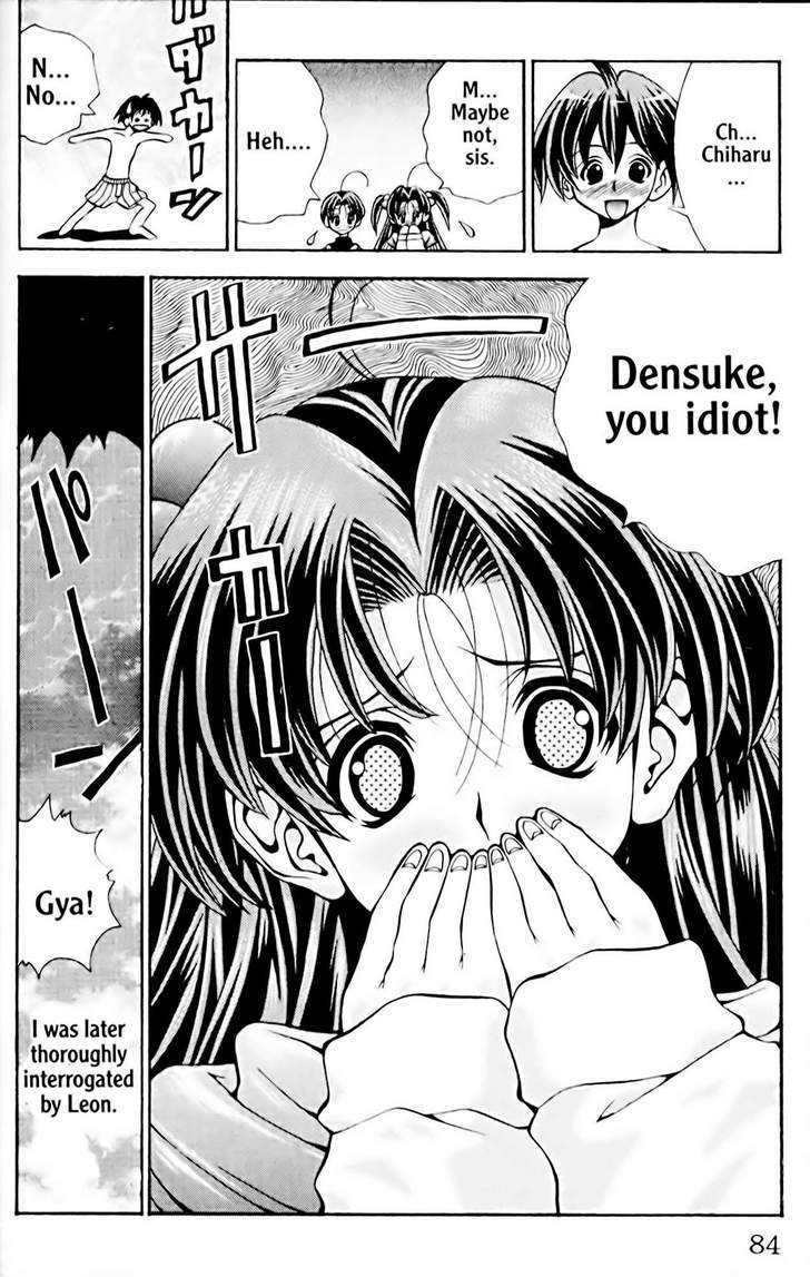 Eiken chapter 38 page 11