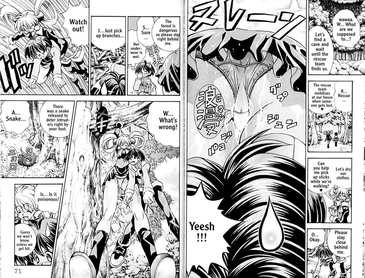 Eiken chapter 38 page 4