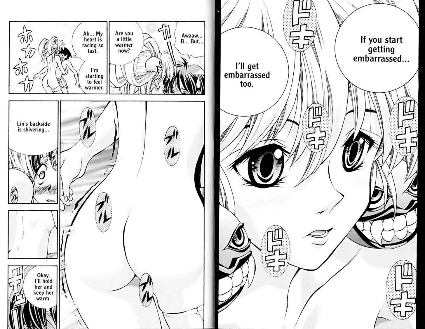 Eiken chapter 38 page 8