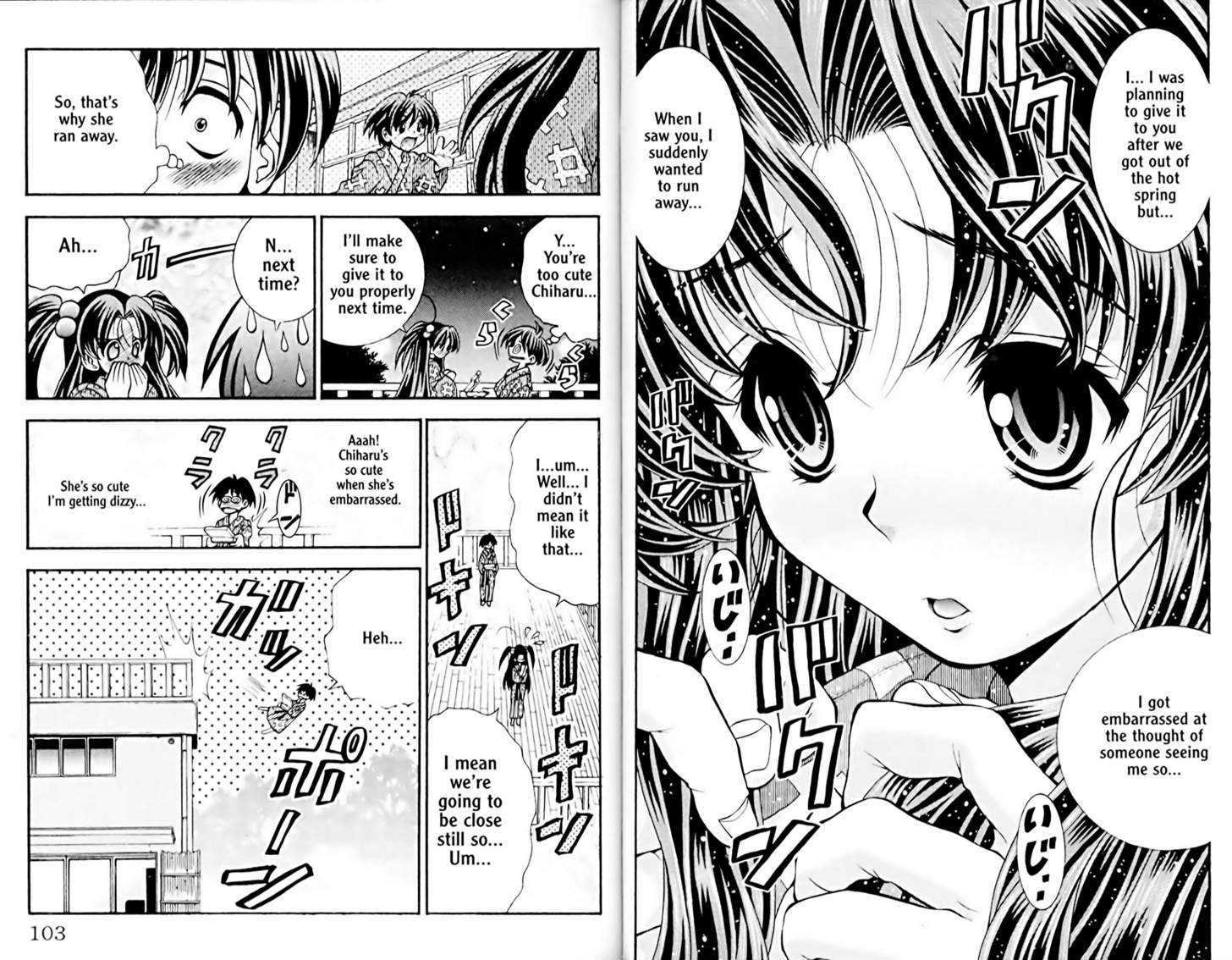 Eiken chapter 39 page 10