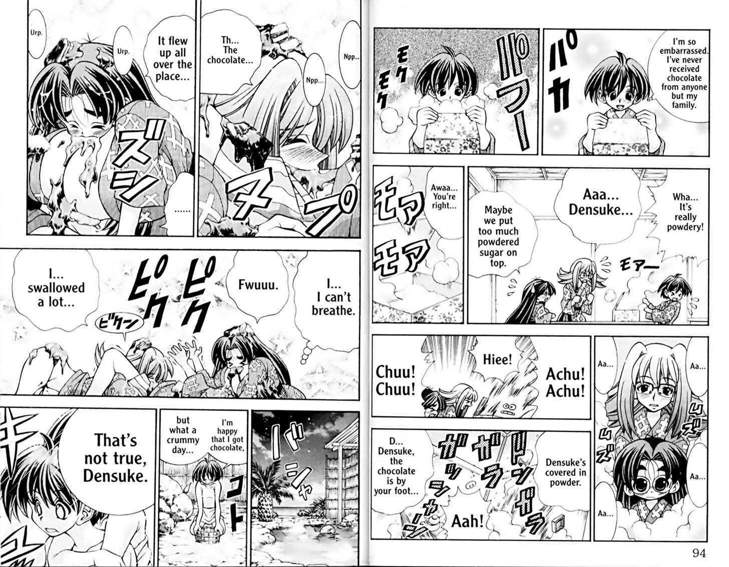 Eiken chapter 39 page 6