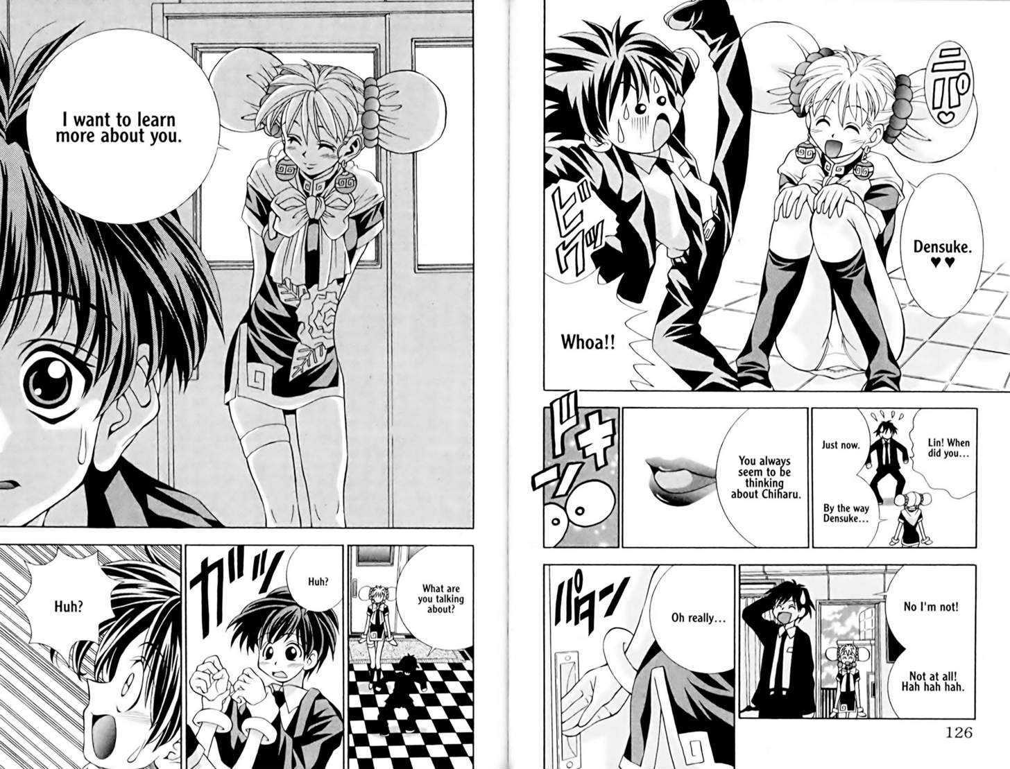 Eiken chapter 4 page 4