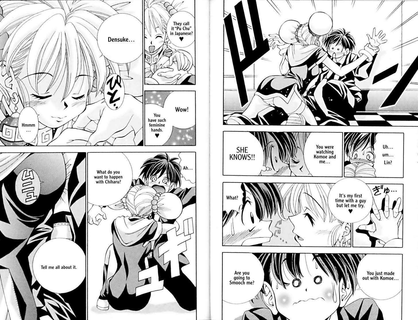 Eiken chapter 4 page 5