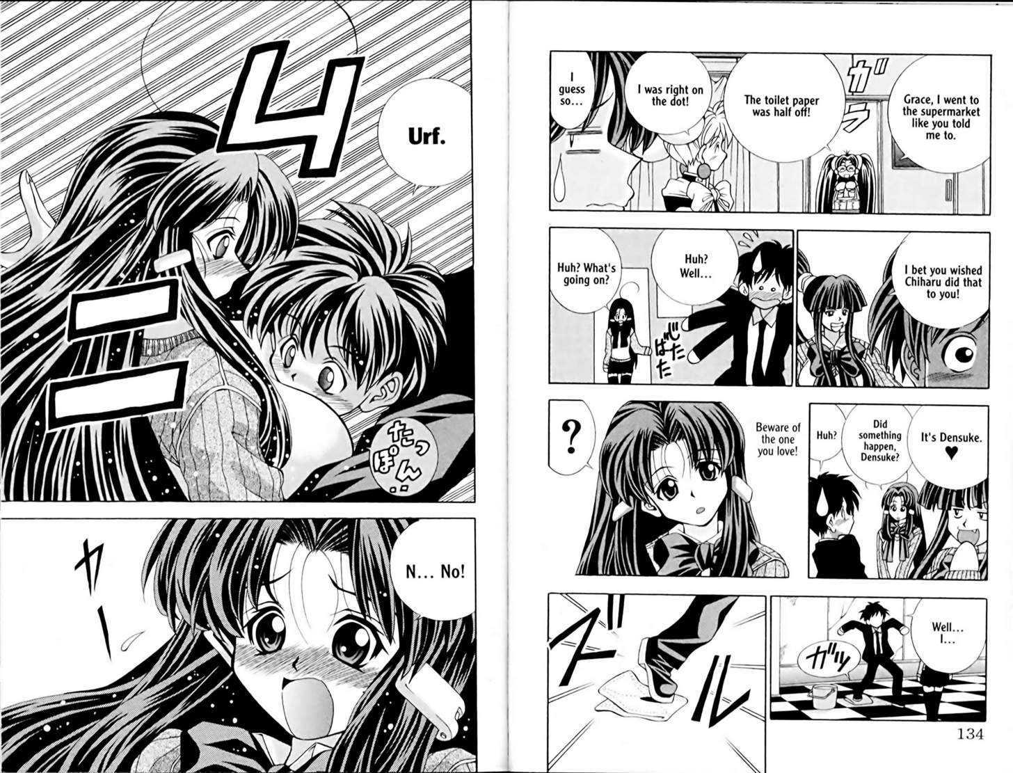 Eiken chapter 4 page 8