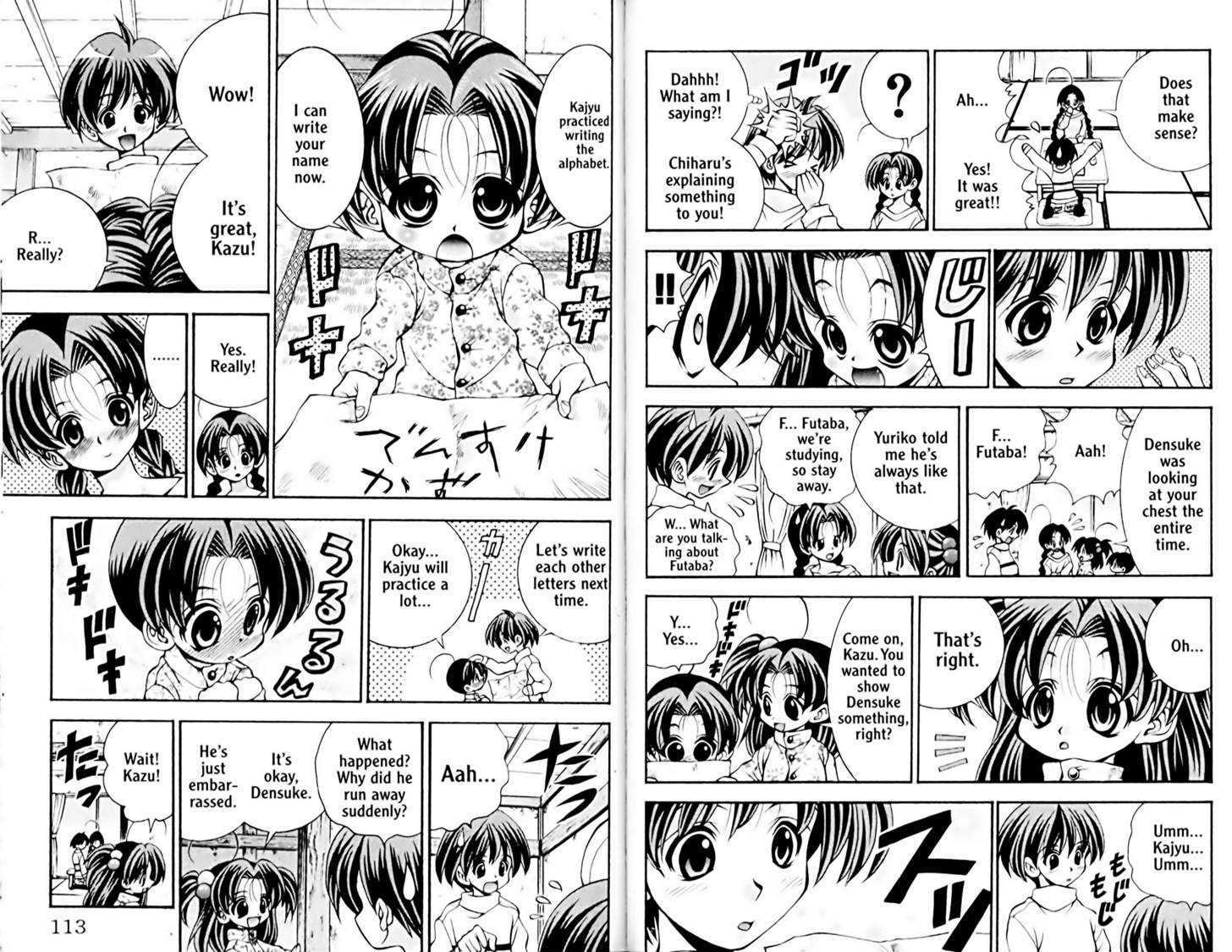 Eiken chapter 40 page 5