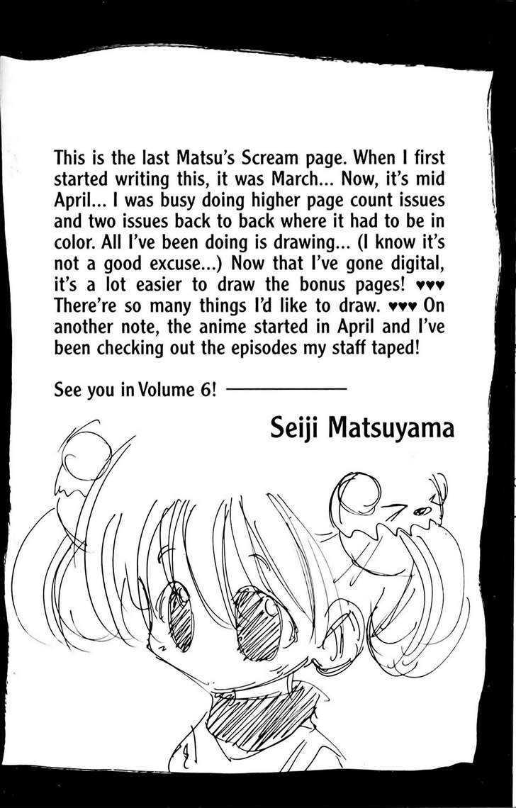 Eiken chapter 41 page 11