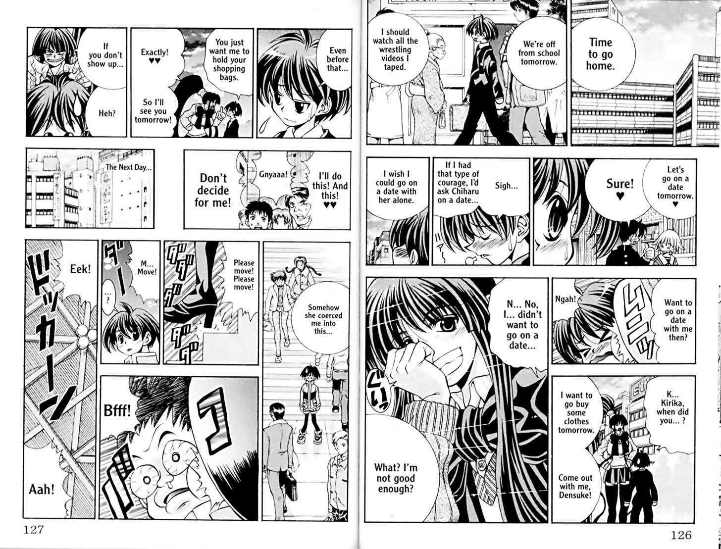 Eiken chapter 41 page 2