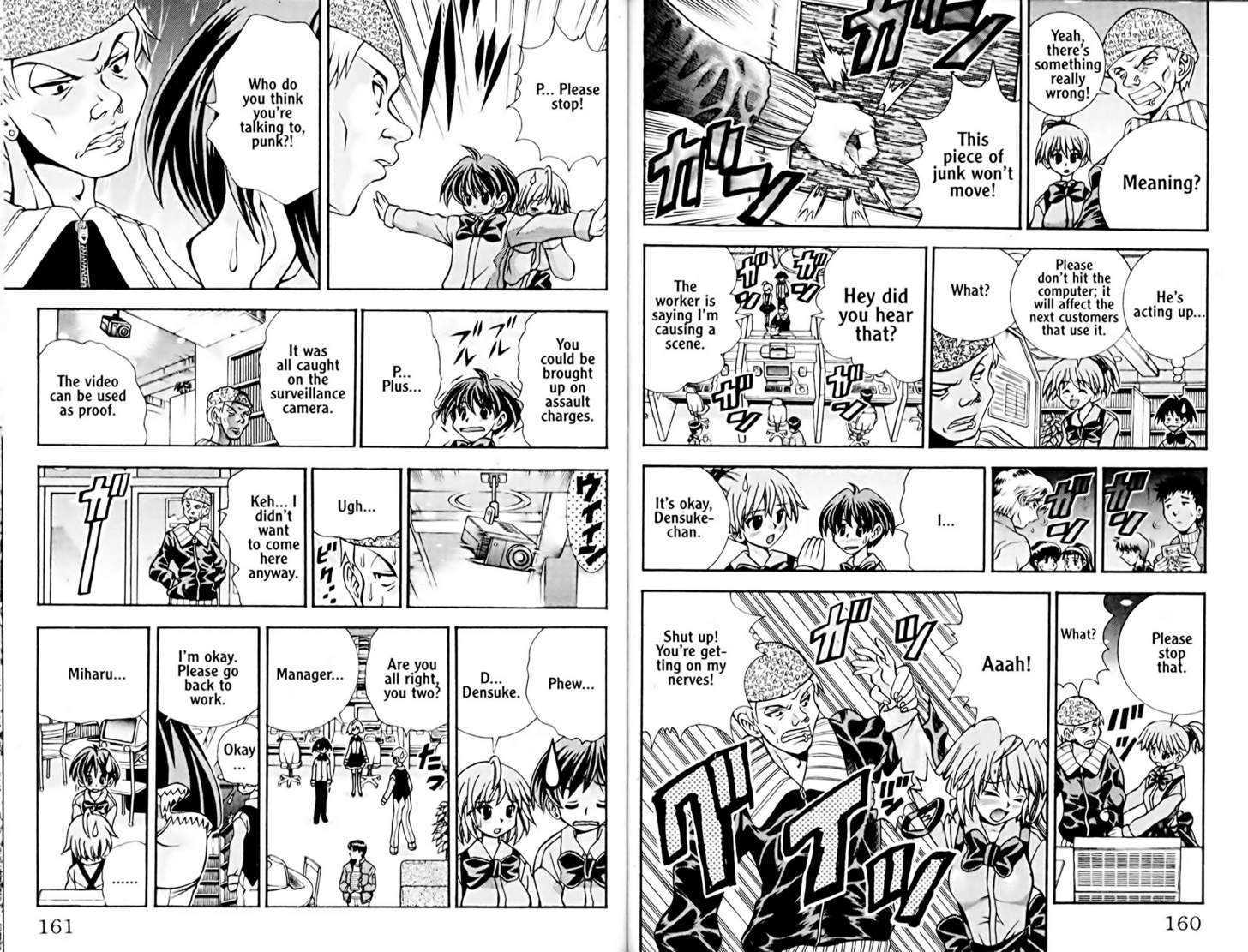 Eiken chapter 42 page 9