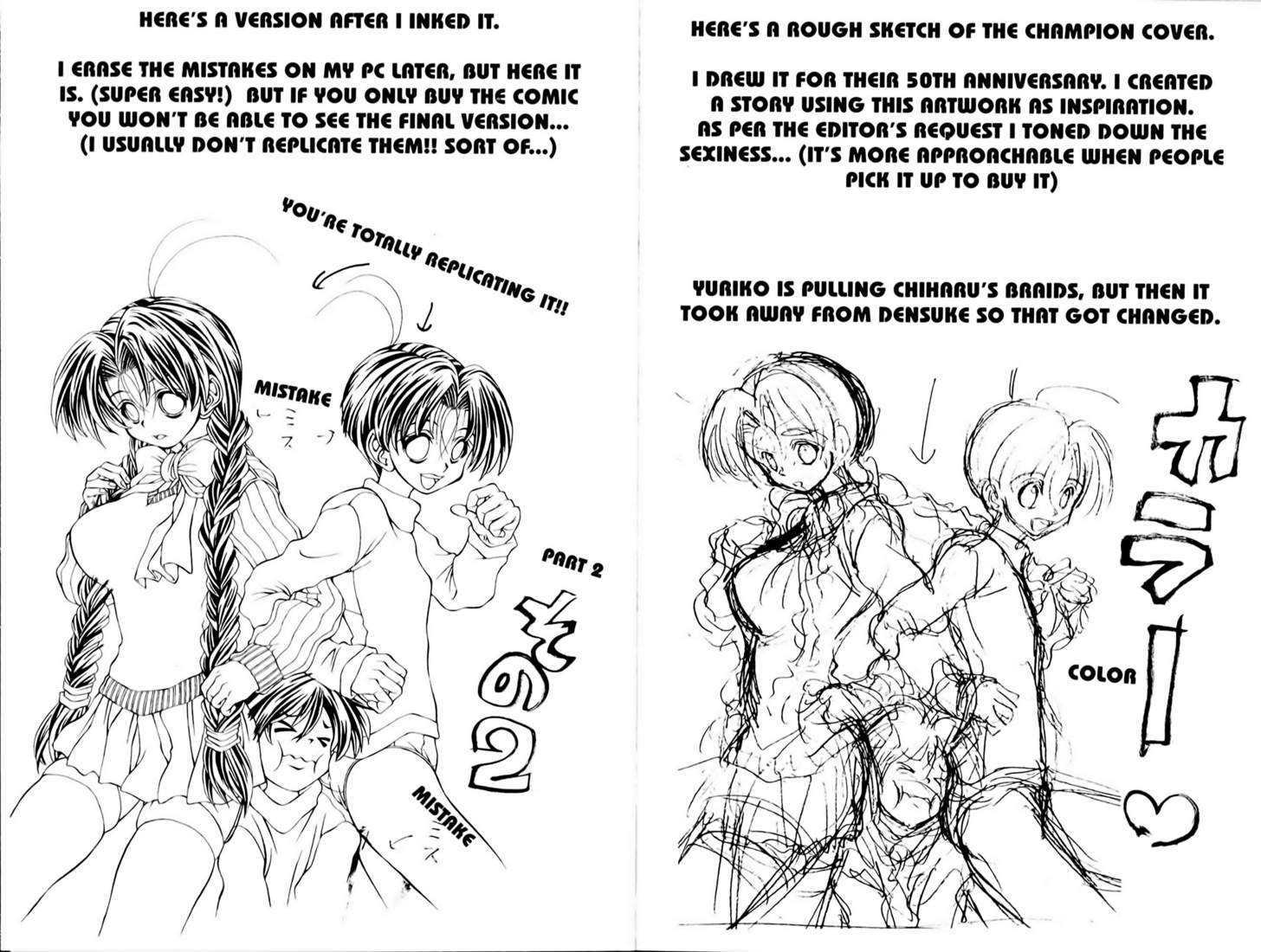 Eiken chapter 43 page 13