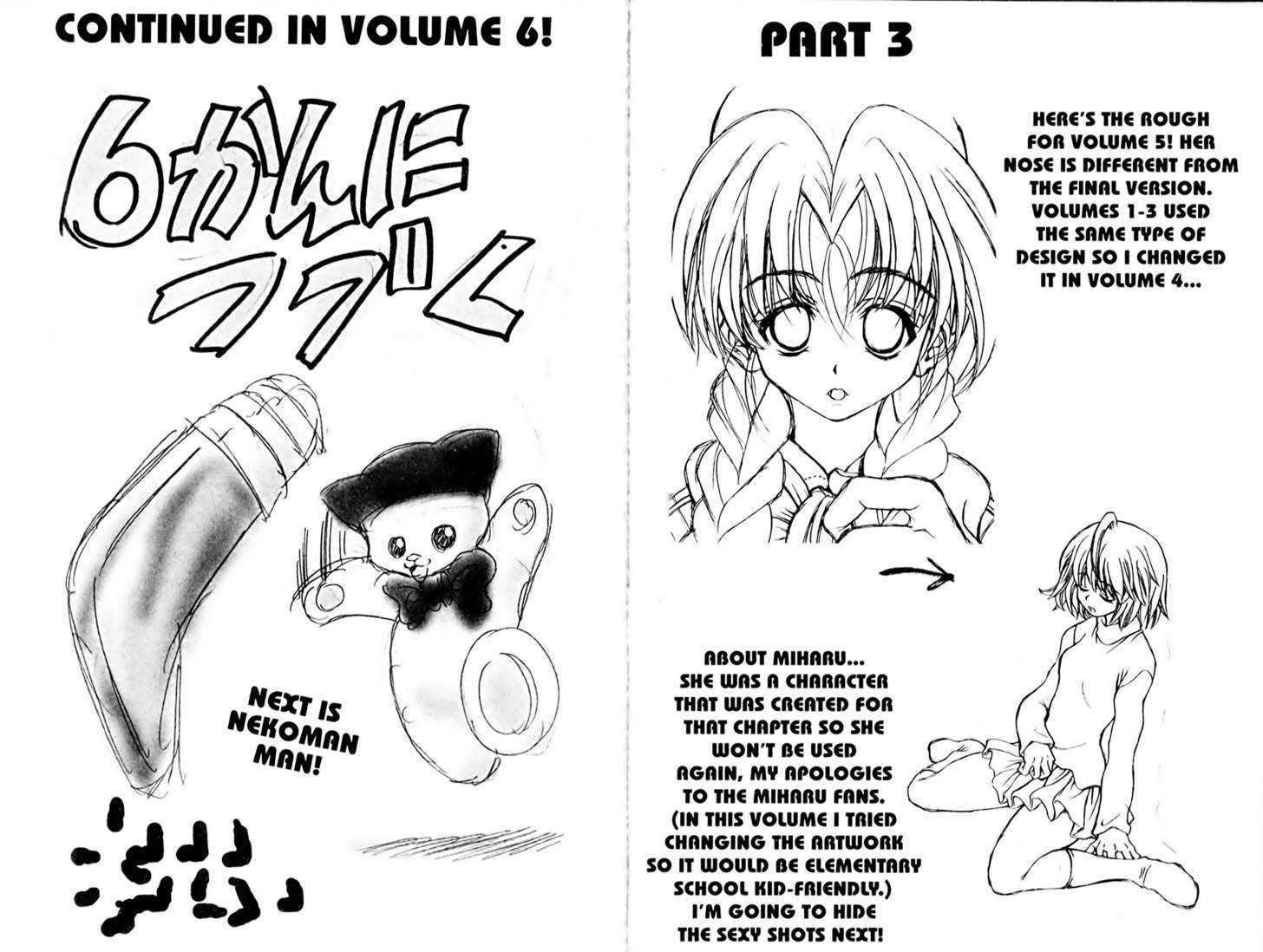 Eiken chapter 43 page 14