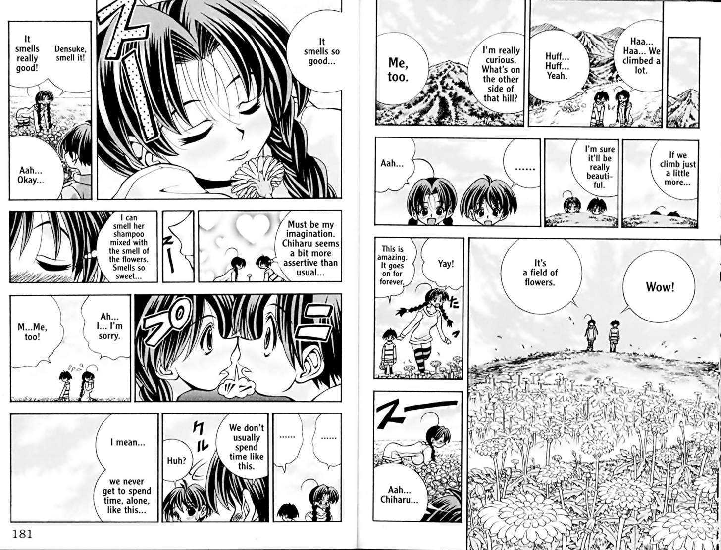 Eiken chapter 43 page 9