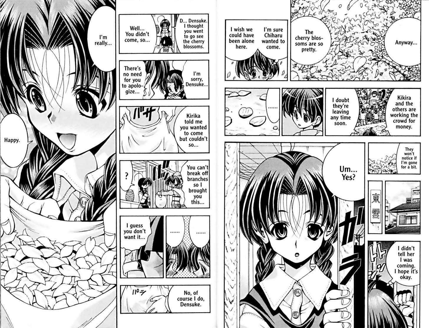 Eiken chapter 44 page 13