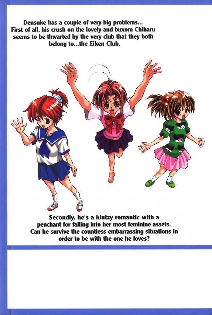 Eiken chapter 44 page 2