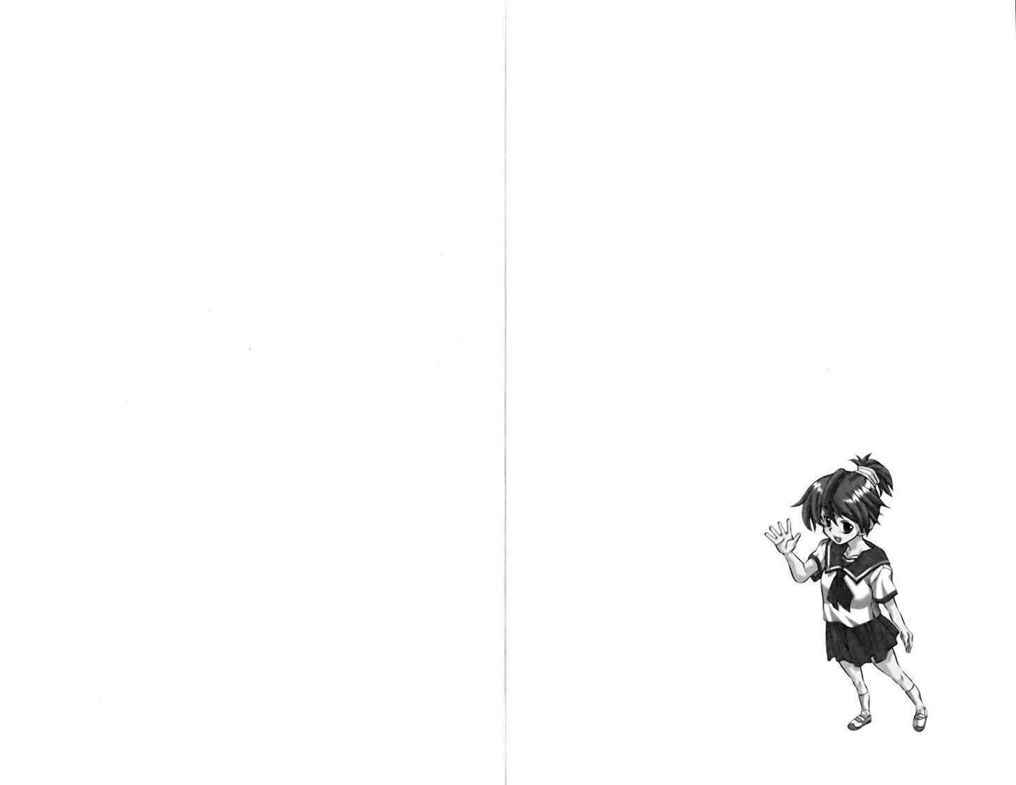 Eiken chapter 44 page 3