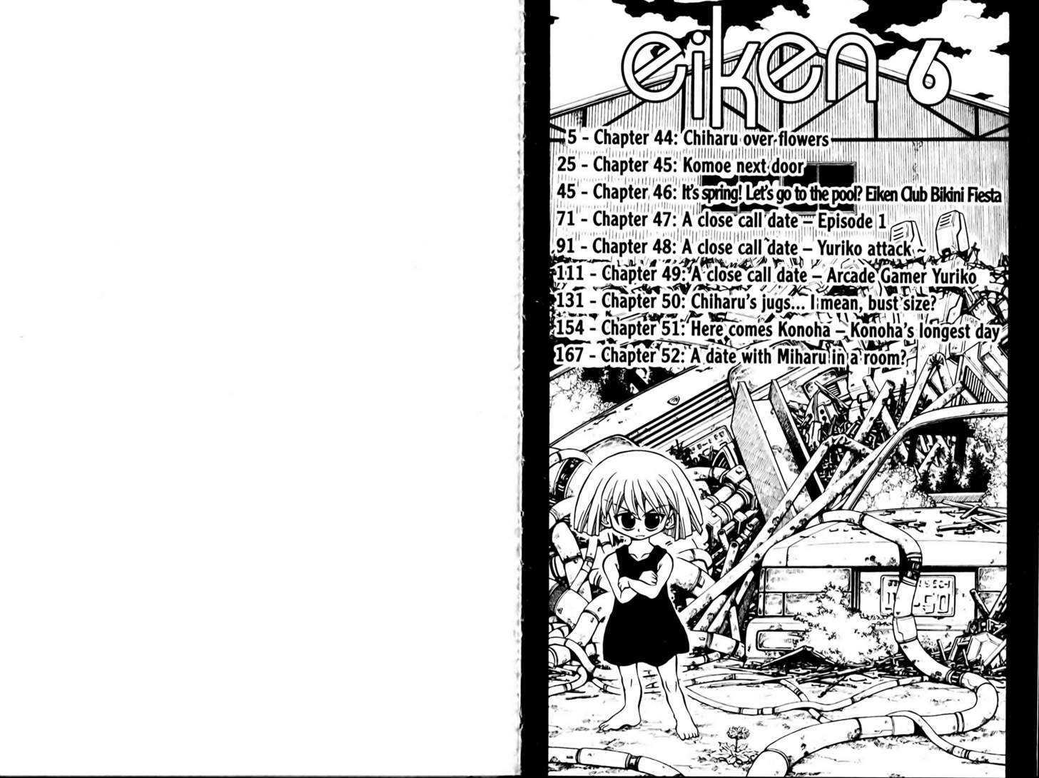 Eiken chapter 44 page 6