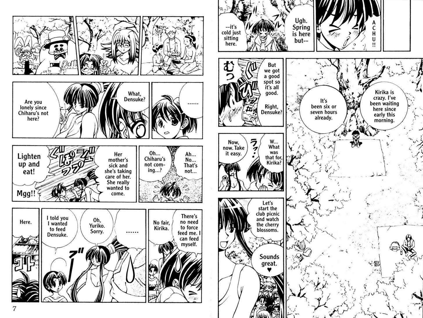 Eiken chapter 44 page 7