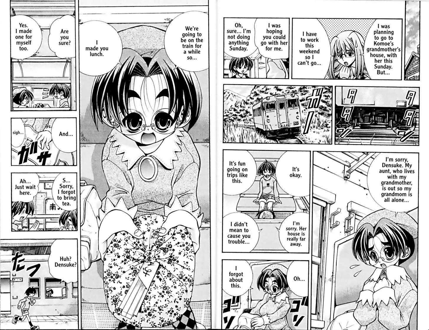 Eiken chapter 45 page 2