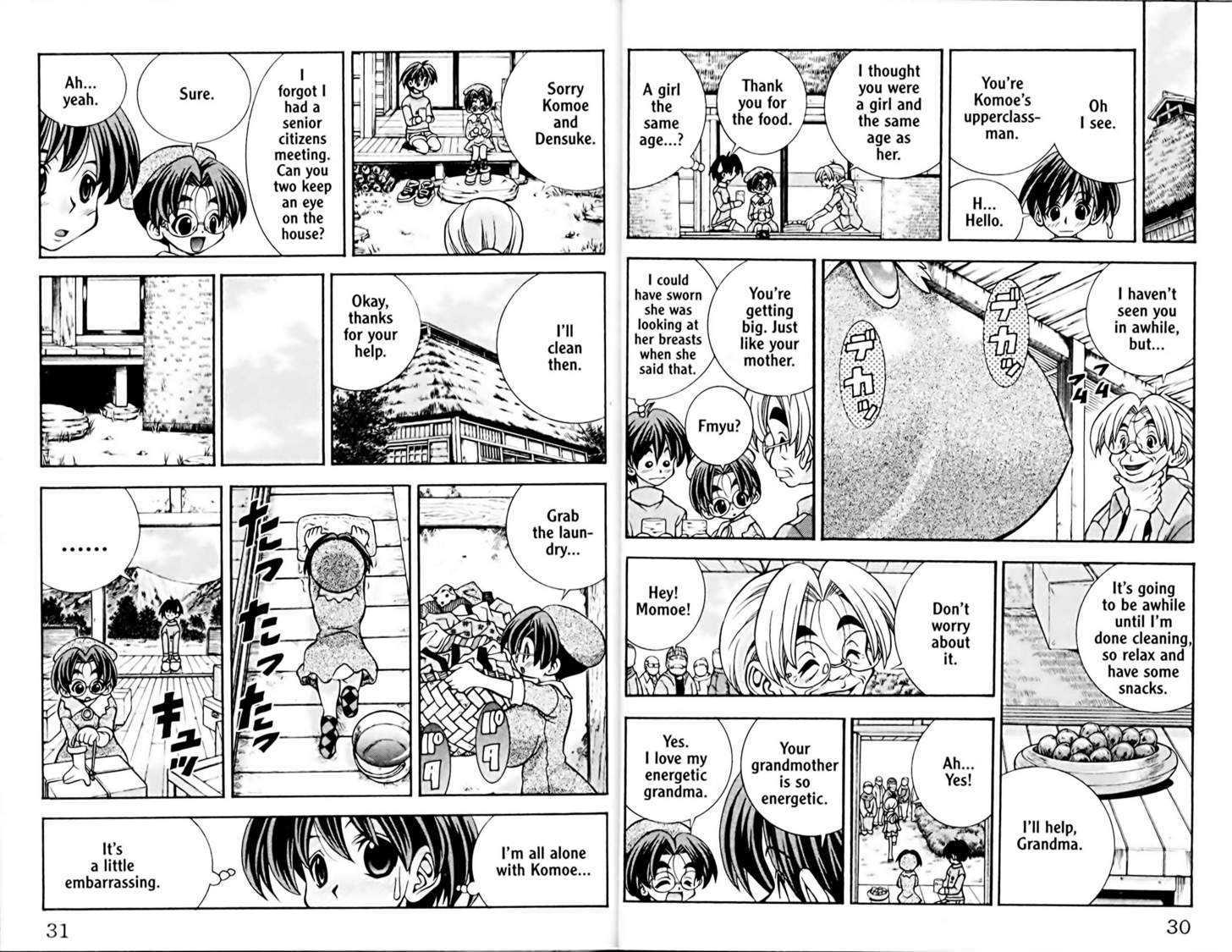 Eiken chapter 45 page 4