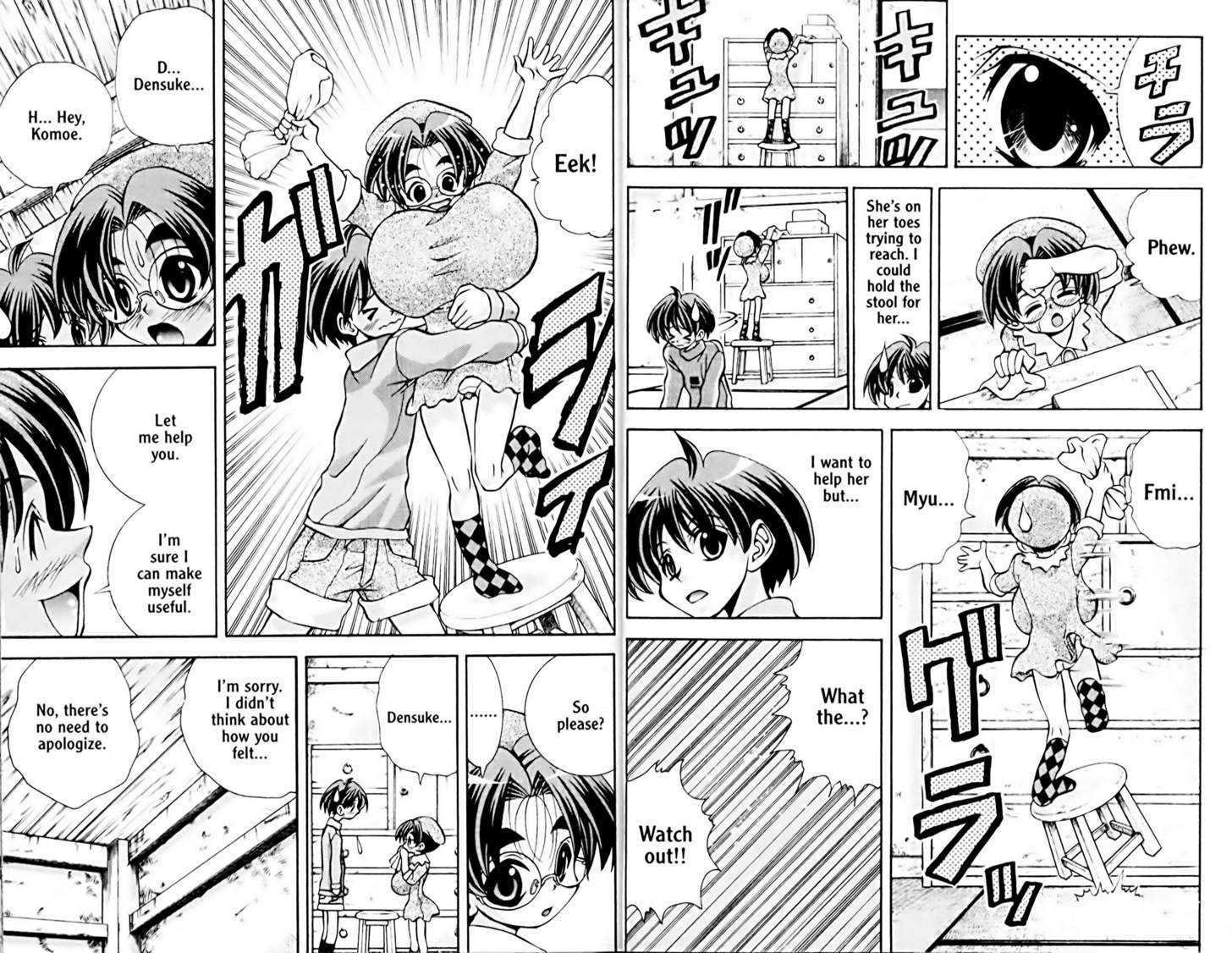 Eiken chapter 45 page 7