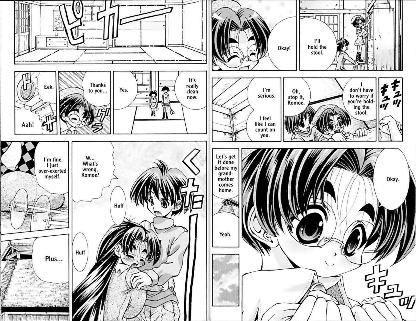 Eiken chapter 45 page 8