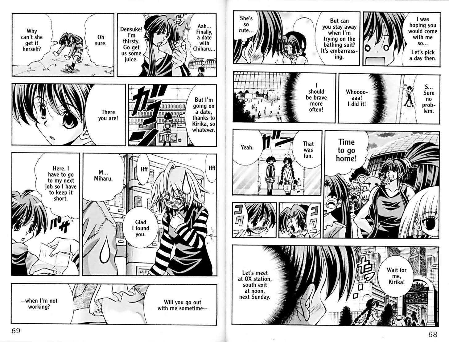 Eiken chapter 46 page 13