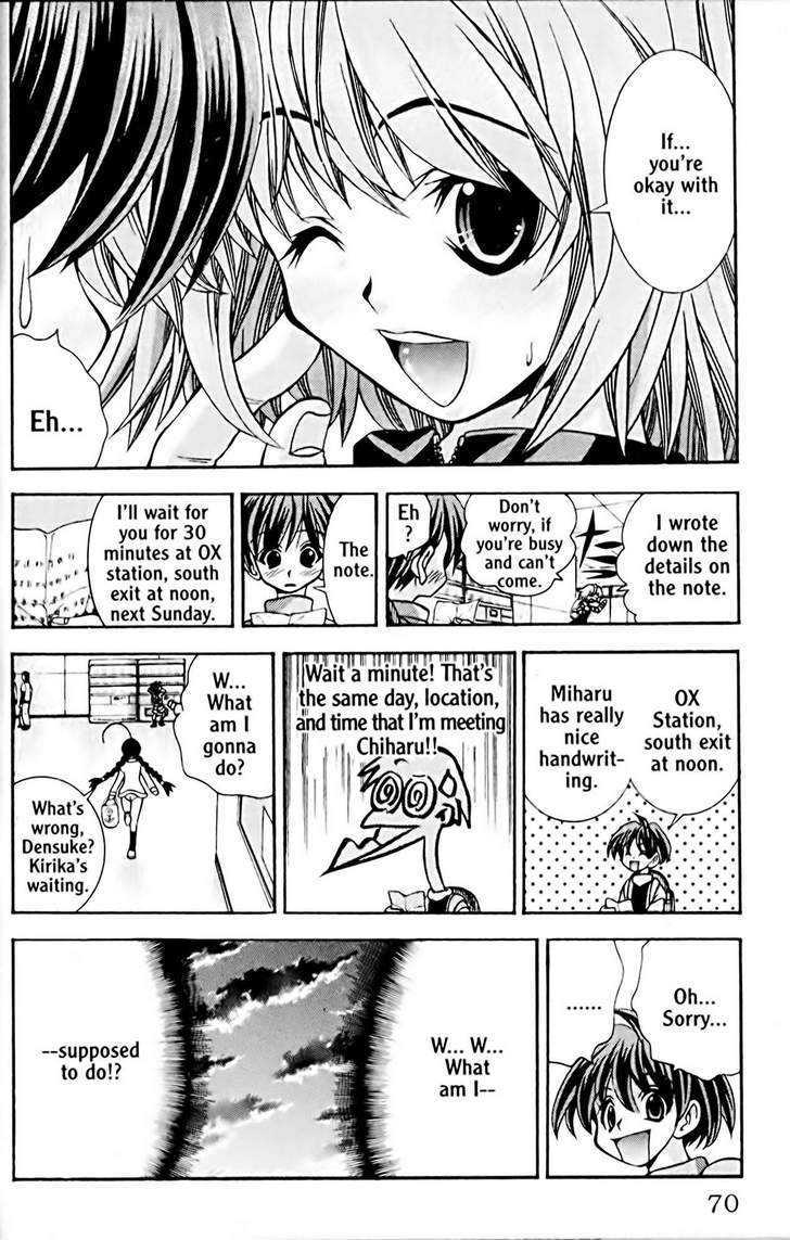 Eiken chapter 46 page 14