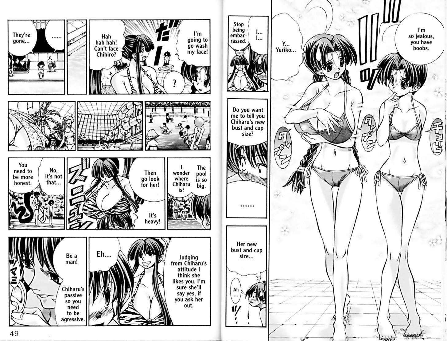 Eiken chapter 46 page 3